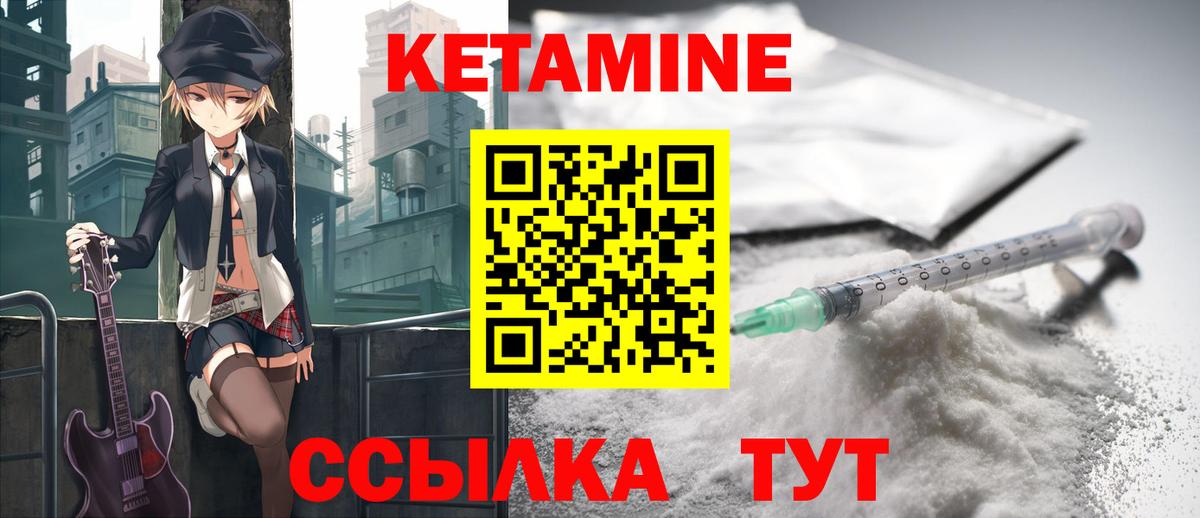 MDMA  Вход с VPN  ТГК  Отрадный  ГАШИШ  Меф   COCAIN  Экстази 