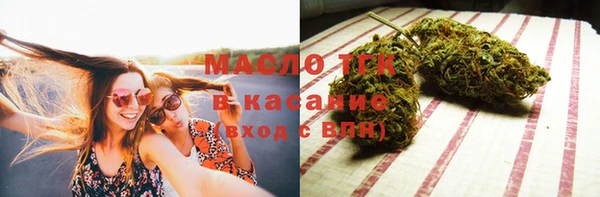 скорость Горнозаводск