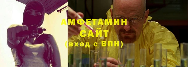 гашиш Горно-Алтайск