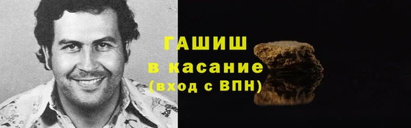 скорость Горнозаводск