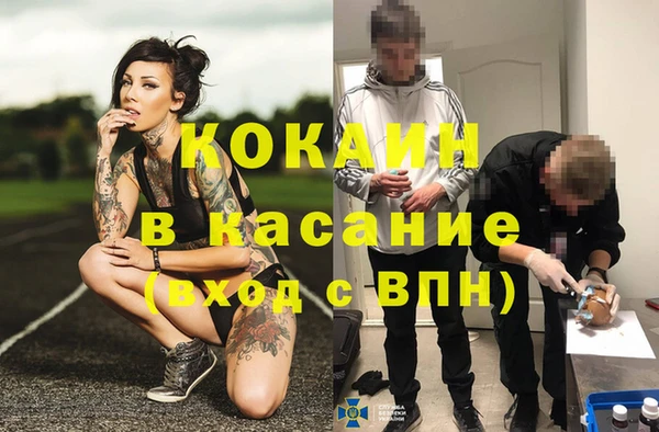 mix Тында
