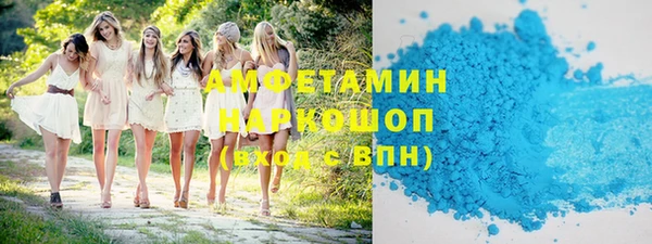 mix Тында