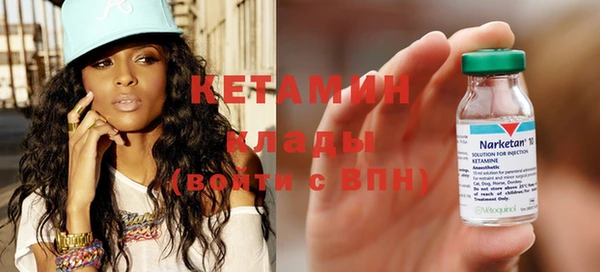 гашиш Горно-Алтайск