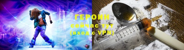 гашиш Горно-Алтайск