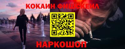 бошки Гусь-Хрустальный
