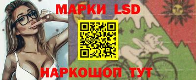 кокаин VHQ Гусев