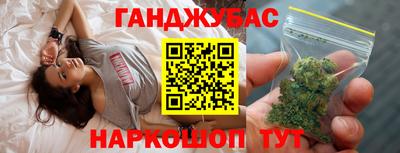 бошки Гусь-Хрустальный