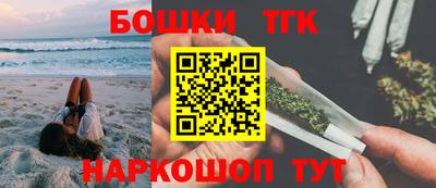 кокаин VHQ Гусев
