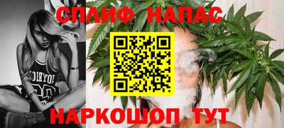 тгк Гусиноозёрск