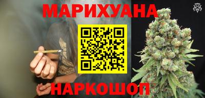 кокаин VHQ Гусев