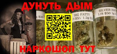 кокаин VHQ Гусев