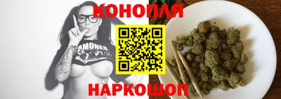 тгк Гусиноозёрск