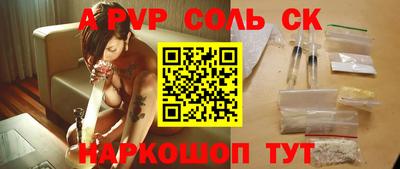 бошки Гусь-Хрустальный
