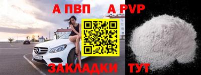 кокаин VHQ Гусев