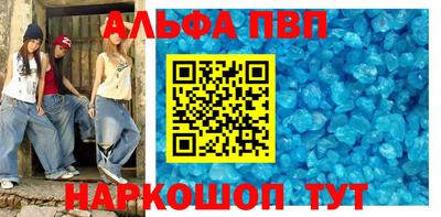 кокаин VHQ Гусев