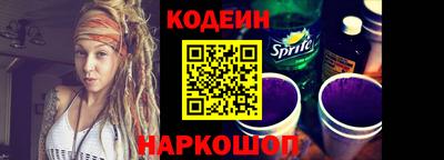 бошки Гусь-Хрустальный