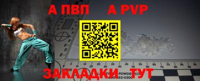 бошки Гусь-Хрустальный