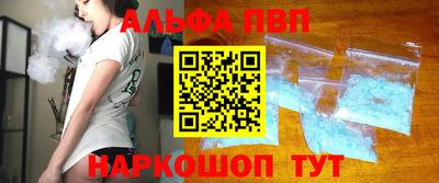 бошки Гусь-Хрустальный