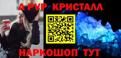 кокаин VHQ Гусев