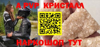 кокаин VHQ Гусев