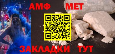 кокаин VHQ Гусев