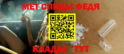 кокаин VHQ Гусев