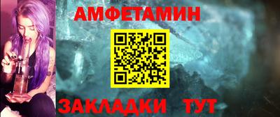 бошки Гусь-Хрустальный