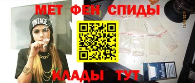 кокаин VHQ Гусев