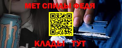 тгк Гусиноозёрск