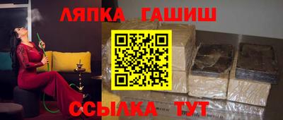 кокаин VHQ Гусев