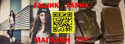 бошки Гусь-Хрустальный
