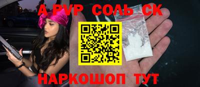 бошки Гусь-Хрустальный